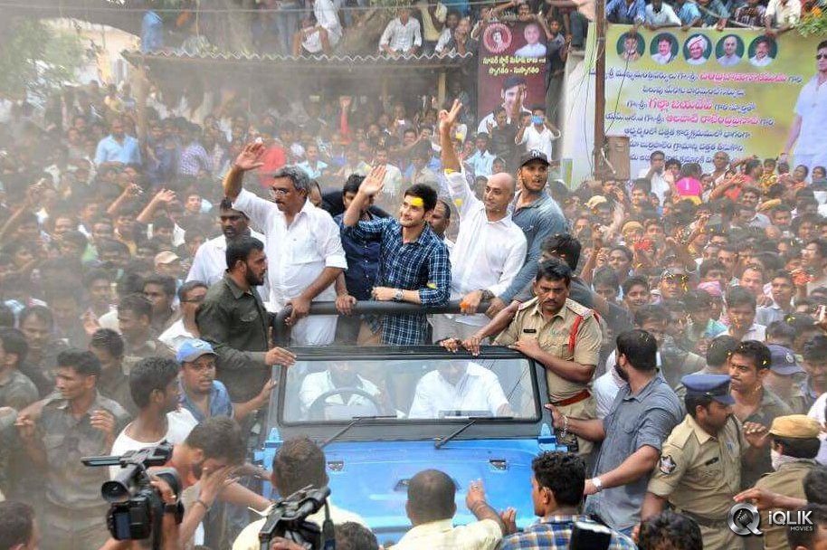 Mahesh-Babu-at-Burripalem